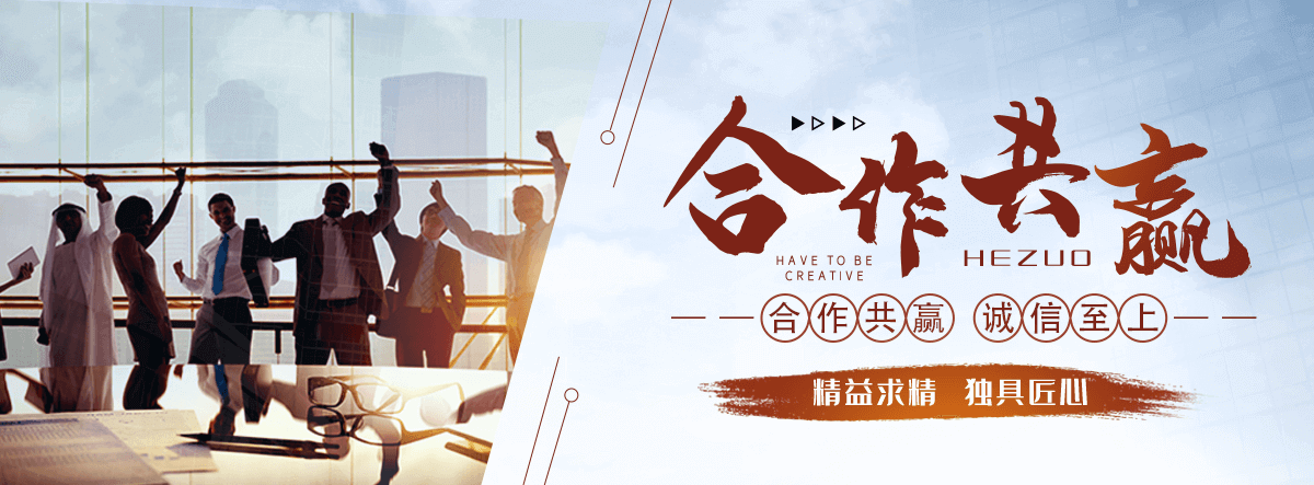 沁阳桓锐景观工程有限公司