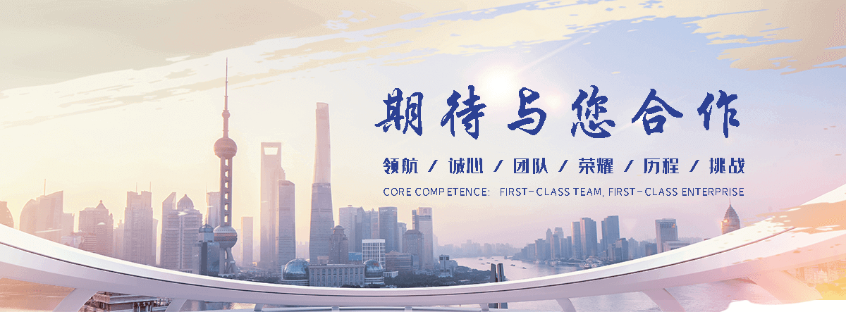 沁阳是专业从事户外防腐木景观工程